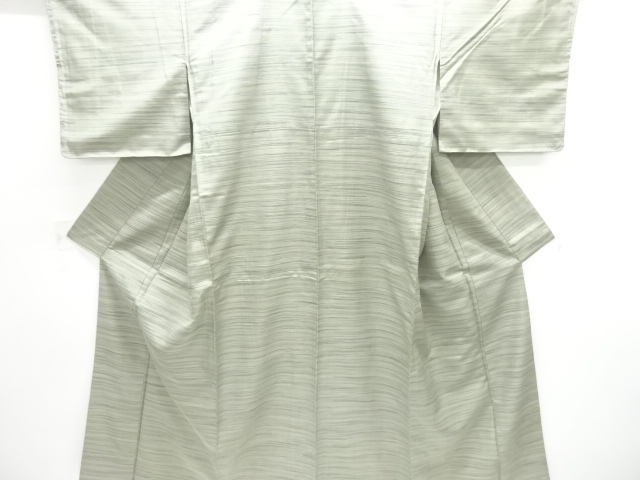 JAPANESE KIMONO / ANTIQUE KIMONO / SILK / TSUMUGI / WOVEN STRIPE